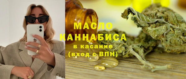 марки nbome Володарск